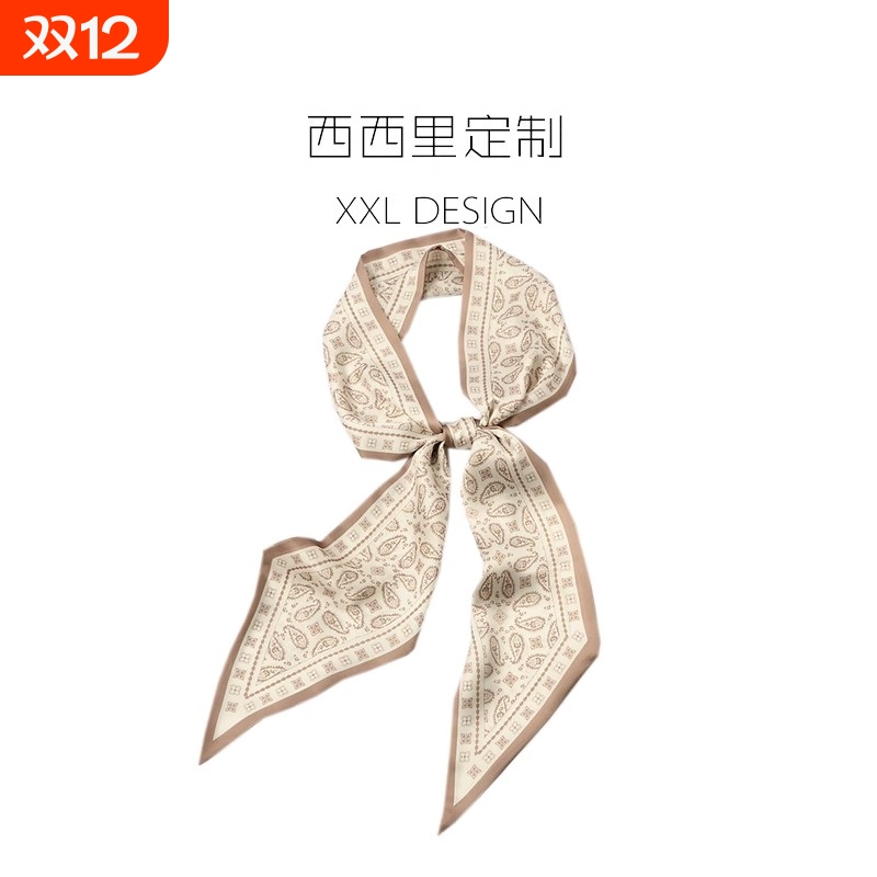 丝巾小长条女高级感卡其色丝带腰带搭配衬衫的ins头巾发带白色