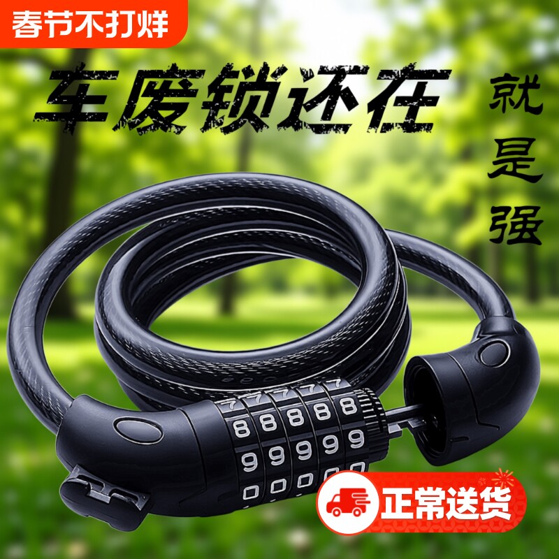 2026年铃木Boulevard摩托车价格：真实成交价与配置版本完整清单