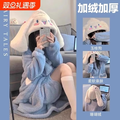 睡衣女款秋冬季珊瑚绒加绒加厚法兰绒浴袍冬天睡袍家居服绿色居家