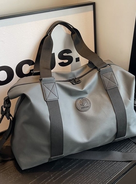 短途出行行李包男轻便旅行包袋女出差大容量手提包单肩包斜挎包