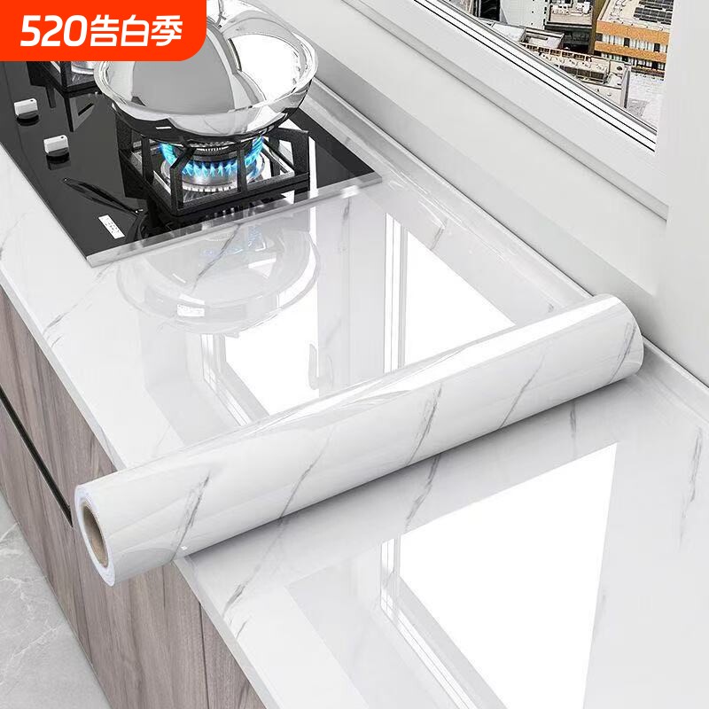 厨房灶台贴纸防油防火耐高温墙纸台面翻新防水防潮专用贴瓷砖墙面