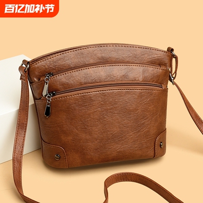 伊布古奇2025新款多层水桶包软皮女士中年妈妈单肩斜挎包休闲红色