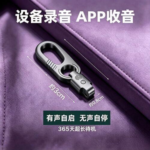 gps定位器车载设备汽车免充电订位定仪防丢防盗录音追踪跟踪神器