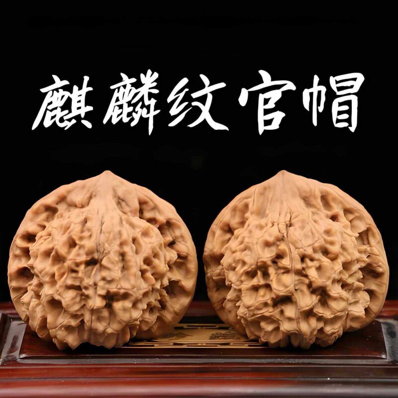 狮子头特大号盘玩核桃把玩手把件父.母生日礼白狮子满天星精品