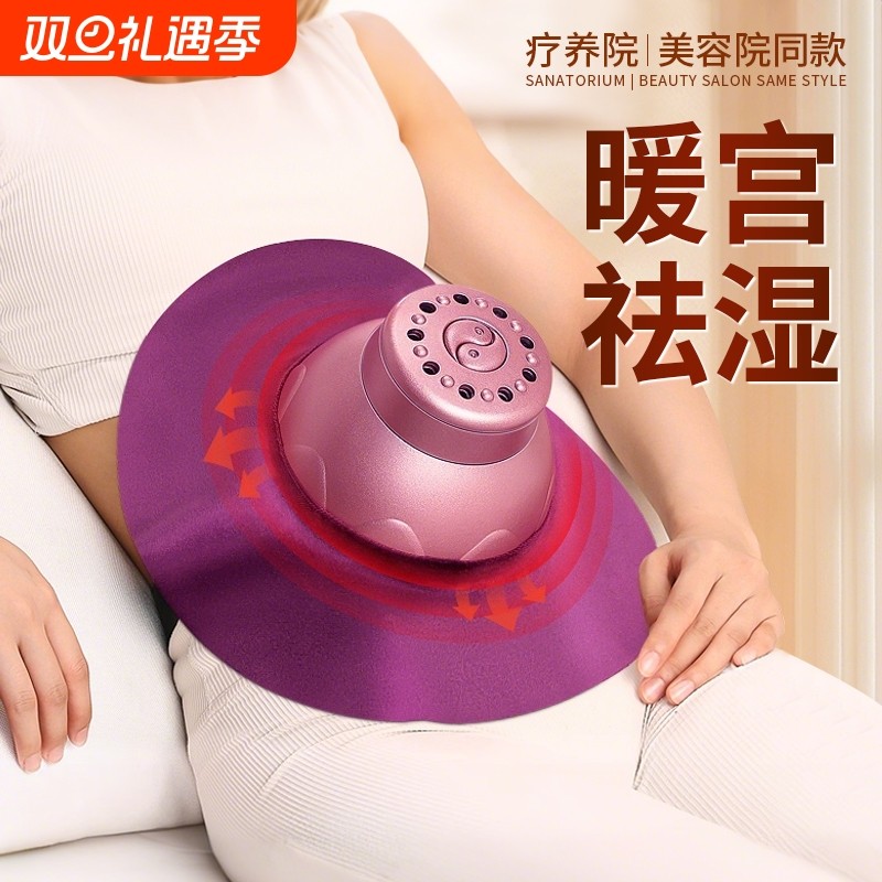 艾灸盒随身灸家用肚子腹部艾草柱热敷包大全无烟罐熏蒸仪器具新型