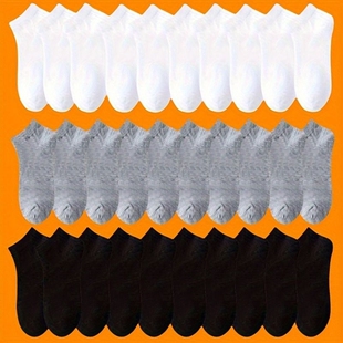 袜子诸暨男生运动长袜百搭白短袜纯棉袜子夏季 男士 春夏中筒袜薄款