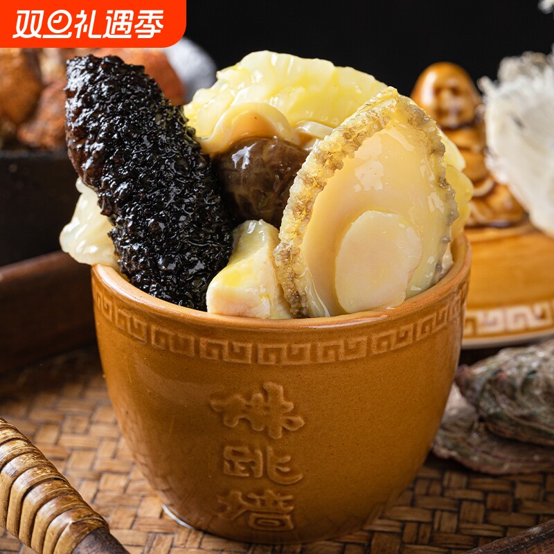 正宗金汤佛跳加热即食海参鲍鱼花胶海鲜捞饭面罐袋装半斤家庭单人