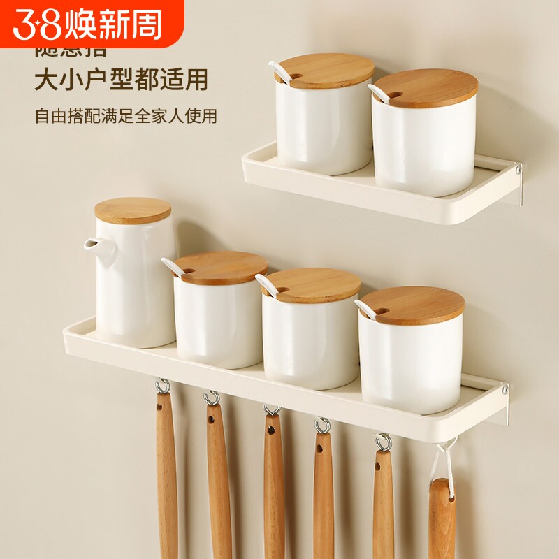折叠厨房置物架壁挂新款太空铝单层调味瓶架配挂钩免打孔台面免钉