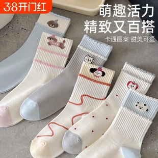 袜子女款2025新款爆款秋冬款中筒袜卡通可爱白色网红堆堆袜外穿潮