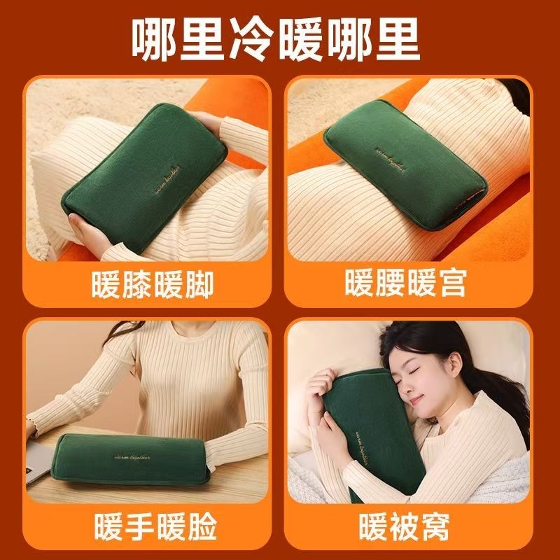 热水袋充电式充电防爆暖水袋被窝宝宝女生新款电热暖宫电热水暖手,居家日用,热水袋,淘宝优惠券,粉丝福利购,淘宝优惠卷