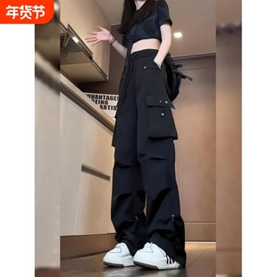 黑色工装裤女秋季美式机能防水冲锋裤多口袋潮牌宽松直筒休闲长裤