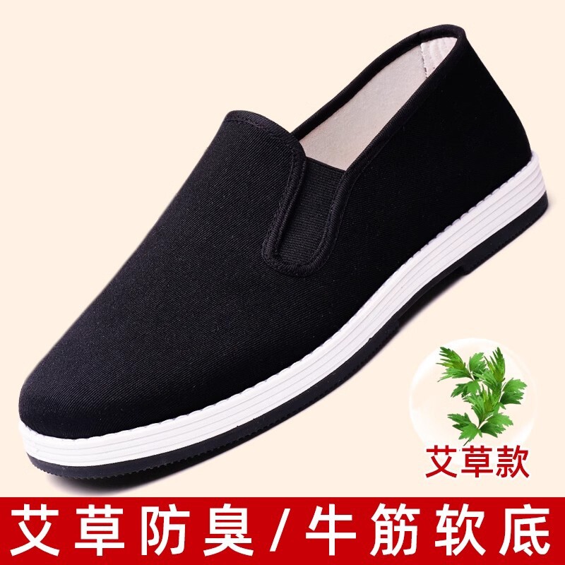 老北京透气男牛筋底休闲防滑花布鞋工作鞋一脚蹬春夏手工布鞋防臭