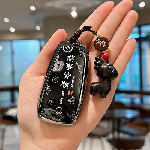 奔驰汽车专用钥匙套保护挂扣