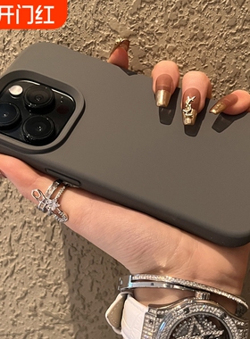 炭灰色液态硅胶k80适用15简约小米17ProMax手机壳13pro石墨黑14ultra红米K60至尊版K70高级k50耐脏全包防摔软