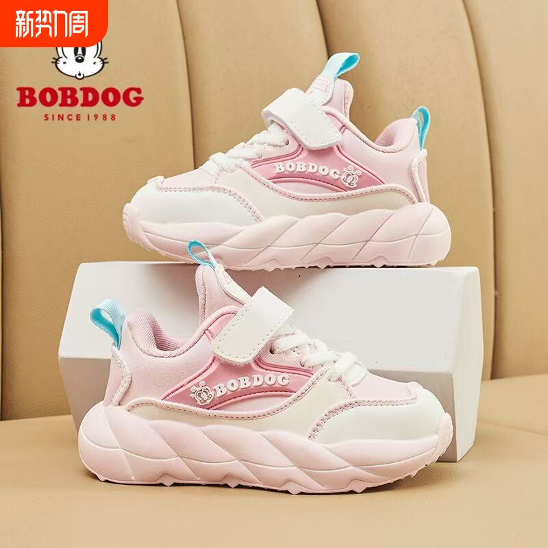 巴布豆女童运动鞋春秋防水皮面2025新款时尚男孩软底轻便儿童鞋子