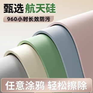 航天硅护眼写字台防油书桌垫儿童学习办公垫防水学生免洗桌布垫GU