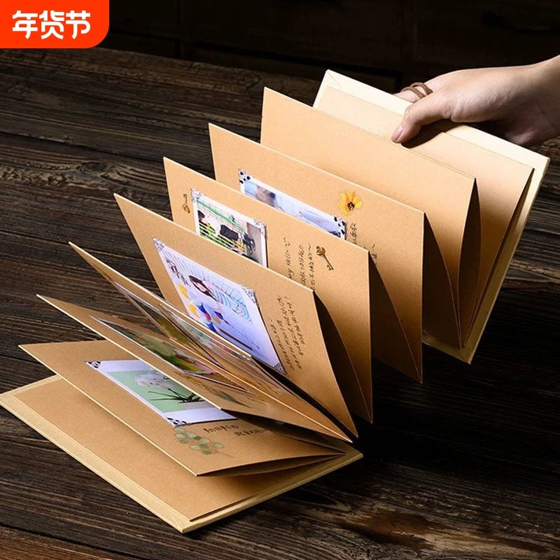 手风琴式立体书diy手工折叠情侣恋爱520纪念册空白封面本送男友