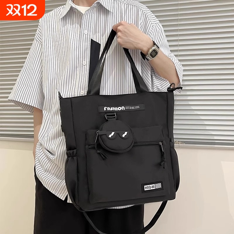 手提袋小学生儿童斜挎初中生书包