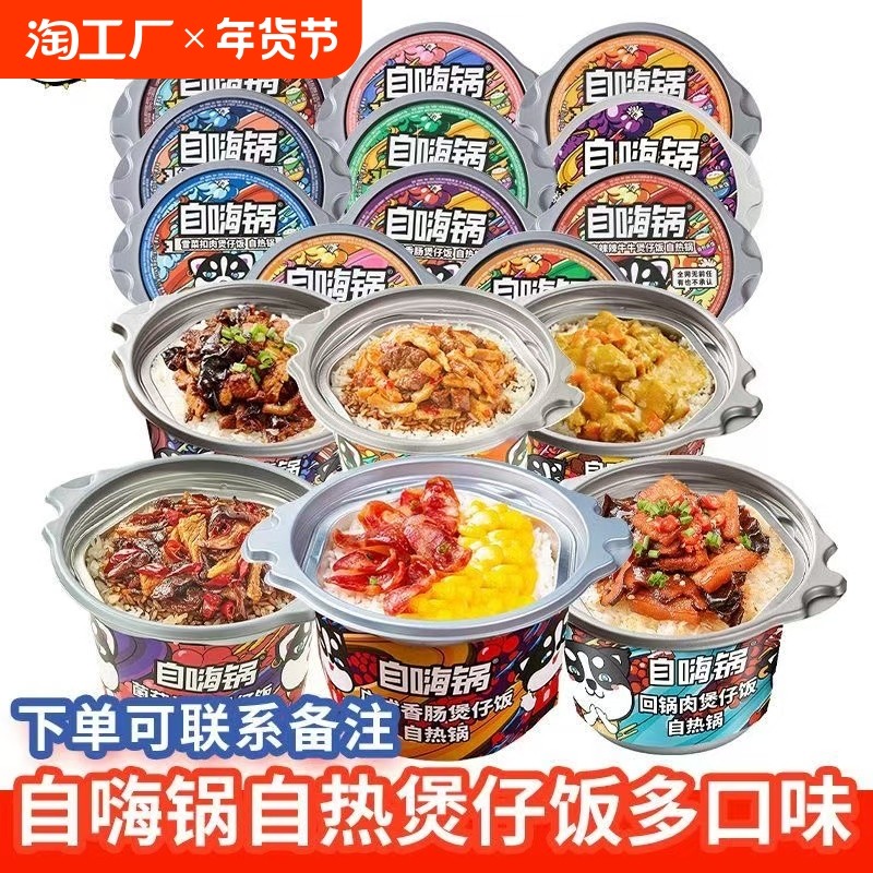 ��ʽ�㳦���з� 6�� ���˹����з������׷����˼�ʳ�������ҹ���ǽ���������ʳ����