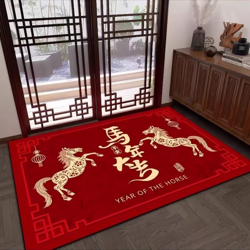 新年2026马年红色喜庆入户高级地垫入户门防滑耐脏水晶绒硅藻泥,居家布艺,入户地垫,淘宝优惠券,粉丝福利购,淘宝优惠卷