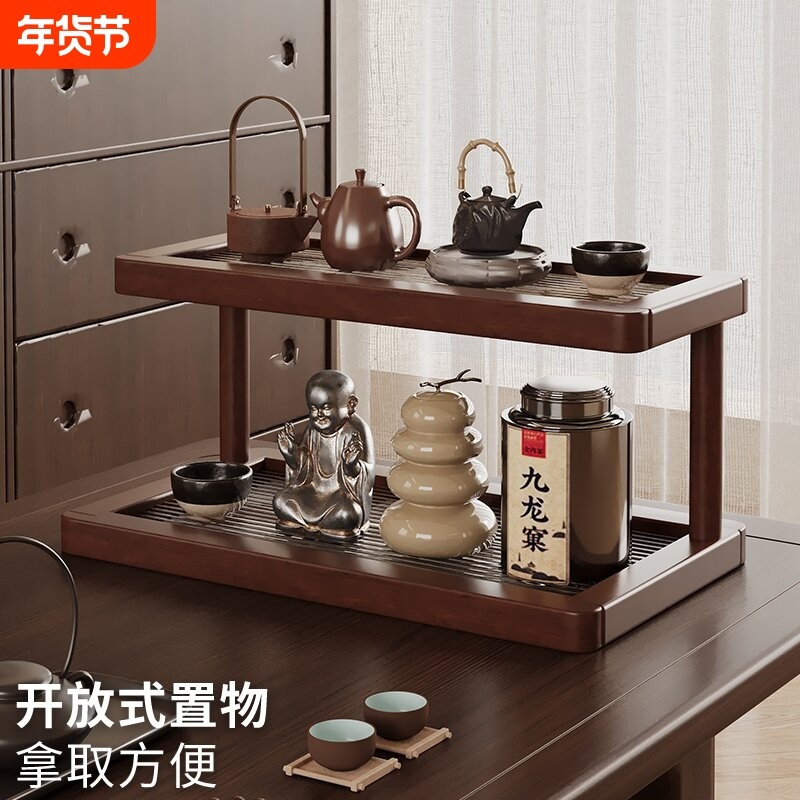 桌面茶杯收纳置物架小型博古架非实木中式茶具展示架子亚克力台面,住宅家具,搁板/置物架/家用陈列架,淘宝优惠券,粉丝福利购,淘宝优惠卷
