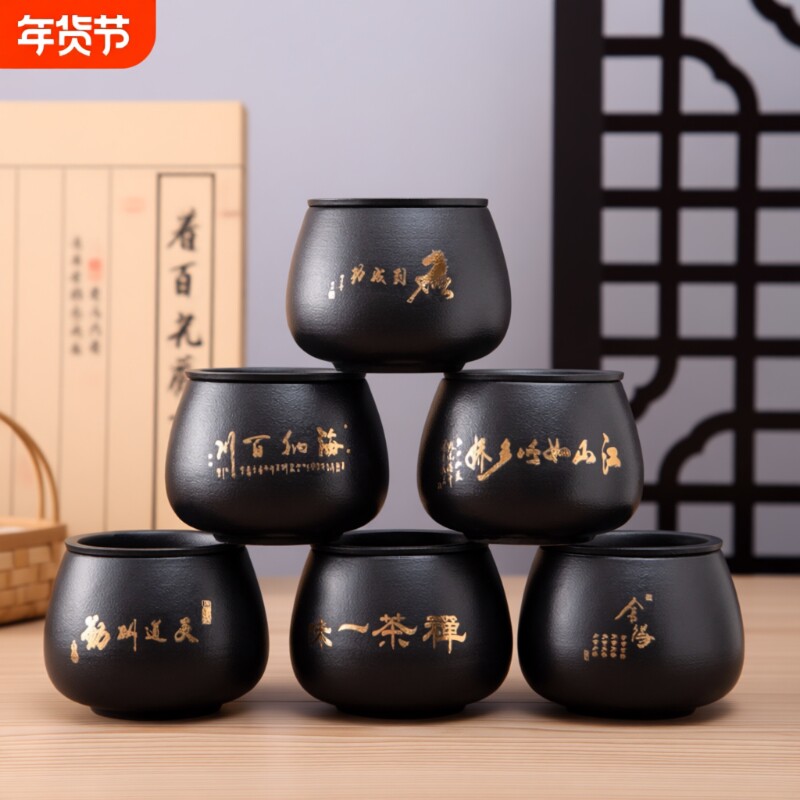 黑陶瓷茶洗大号笔洗家用陶瓷水盂茶渣缸茶具配件茶盂禅意茶水粗陶