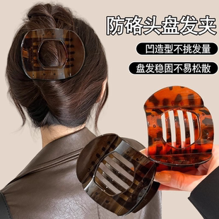 不硌头鲍鱼抓夹女圆形扁平后脑勺盘发夹扎发弧形马尾夹发卡发饰品