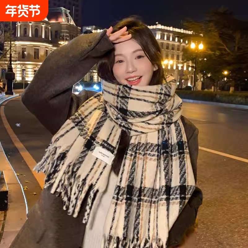 围巾女冬季2025新款韩系加厚百搭格子披肩高级感氛围保暖围脖黑色,服饰配件/皮带/帽子/围巾,围巾/丝巾/披肩,淘宝优惠券,粉丝福利购,淘宝优惠卷
