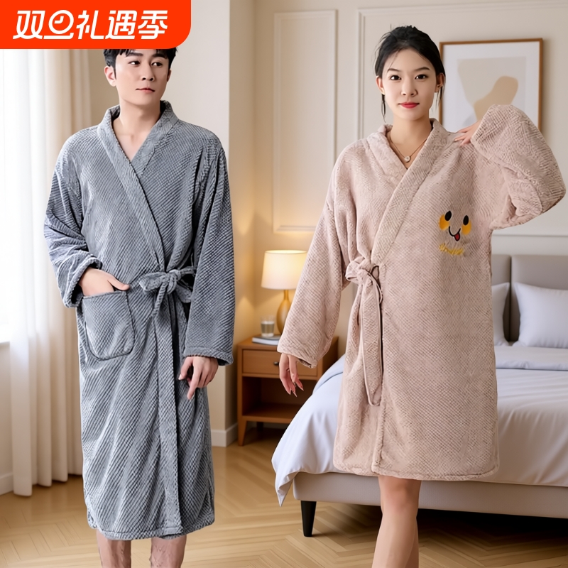 男士浴袍浴巾珊瑚绒家用男女吸水速干情侣款裹巾四季通用洗澡专用