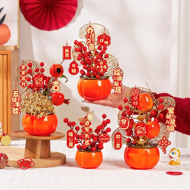 过年仿真红果发财果life瓶装饰平安喜乐乔迁花艺新年客厅插花柿子,家居饰品,仿真花/假花,淘宝优惠券,粉丝福利购,淘宝优惠卷
