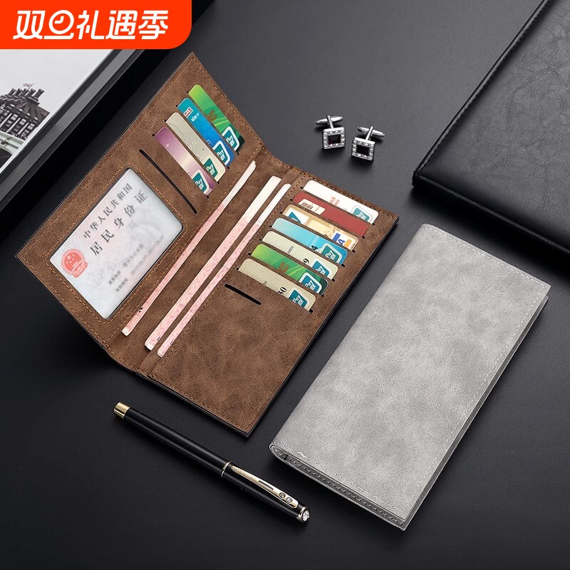 简约纯色钱包男薄款长款多卡位休闲皮夹卡包学生复古钱夹大容量