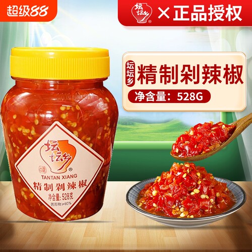 坛坛乡精制剁辣椒528g湖南特产