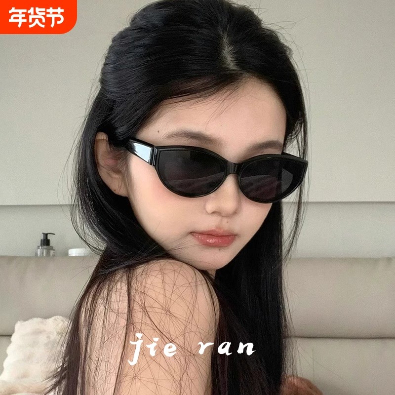 辣妹猫眼墨镜女款高级感复古太阳镜防紫外线显脸小圆脸茶色方脸,ZIPPO/瑞士军刀/眼镜,太阳眼镜,淘宝优惠券,粉丝福利购,淘宝优惠卷