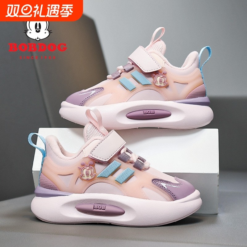 巴布豆女童运动鞋加绒保暖2025冬季新款男孩二棉鞋保暖抗寒儿童鞋