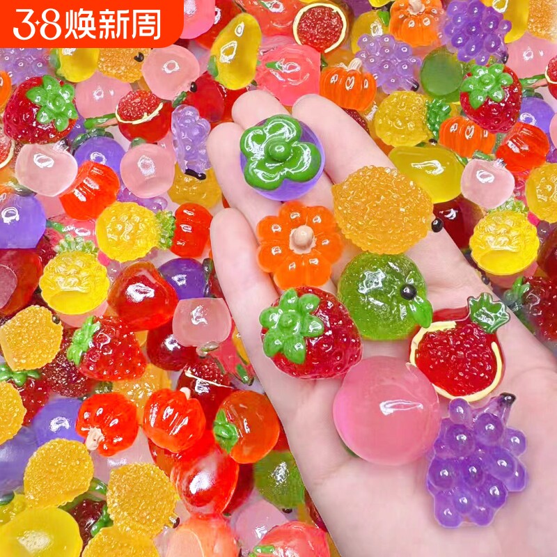 夜光立体卡通盲袋微缩水果模型发亮儿童玩具摆件小礼物盲盒发光