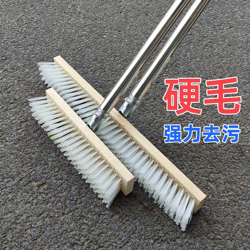 硬毛长柄浴室厨房户外大号地板刷