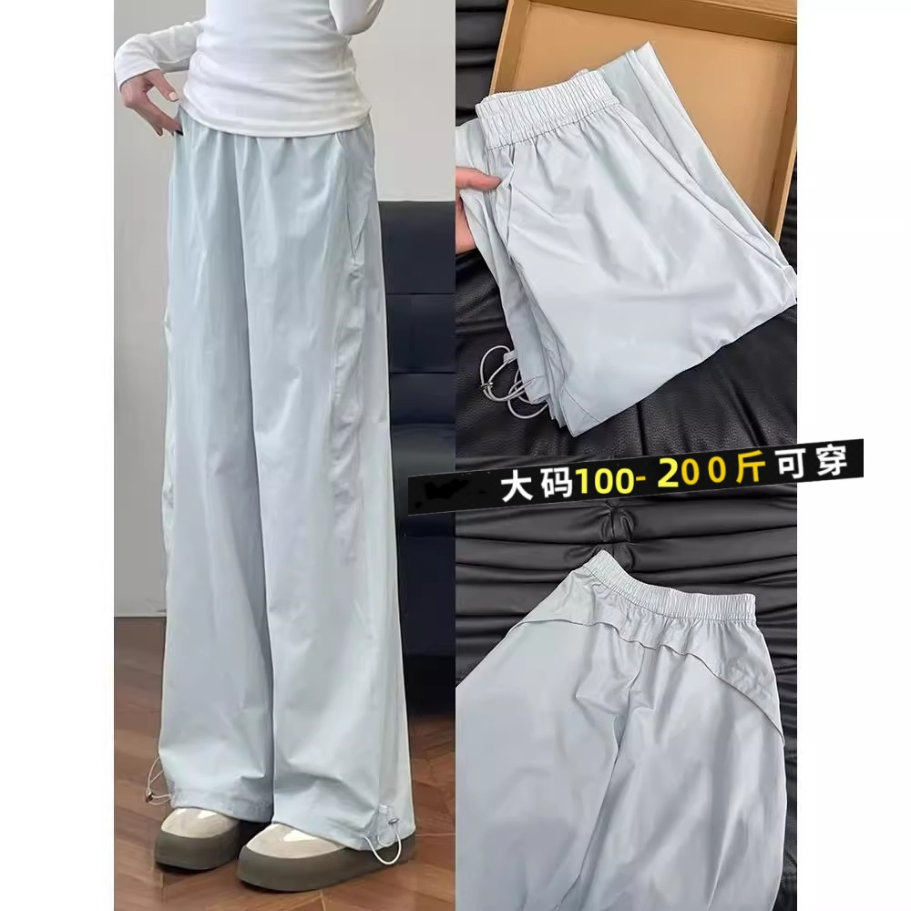 蓝色工装裤女夏季2025新款直筒阔腿休闲运动裤大码加长小个子黑色