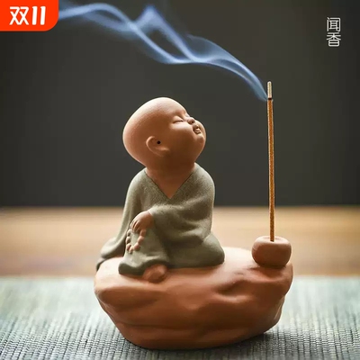禅意紫砂茶宠小和尚茶室装饰摆件茶桌小沙弥香薰香炉摆设线香托盘