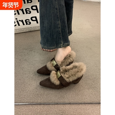 内增高6CM加绒勃肯棉鞋女秋冬季高跟毛毛鞋保暖毛绒单鞋尖头羊皮