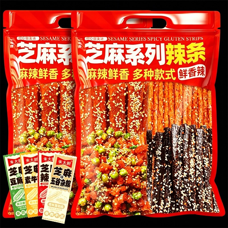 芝麻辣条豆角干素牛筋麻辣条网红小零食面筋制品批发散装手工解馋