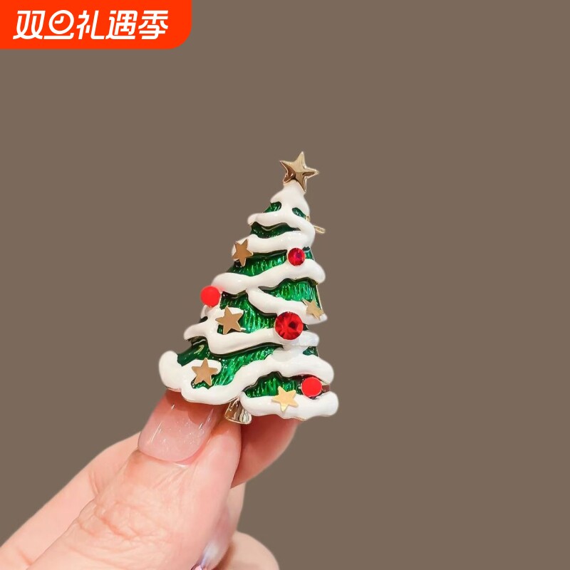 欧美圣诞个性礼物圣诞树风铃圣诞节胸针胸花滴油别针配饰雪花蝴蝶
