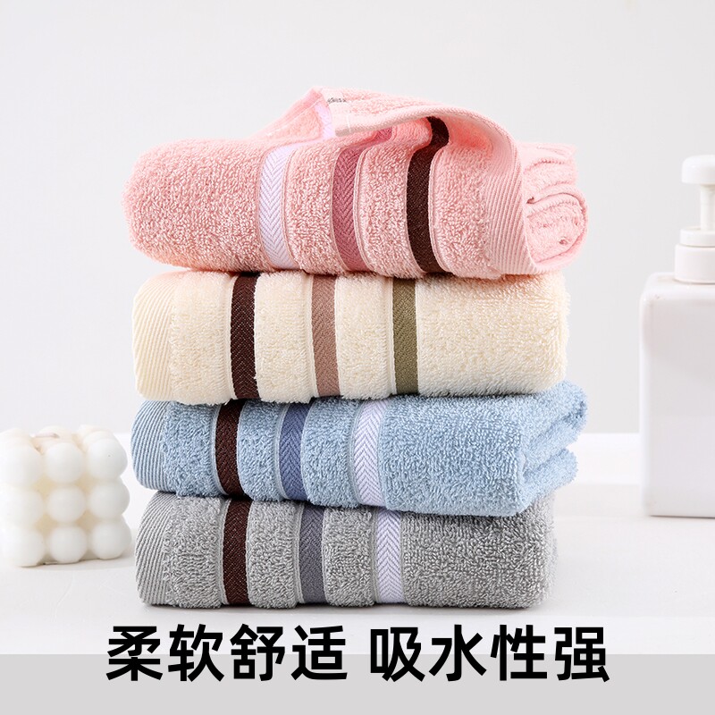 毛巾纯棉棉加厚加大洗脸洗澡成人柔软吸水学生不掉毛擦干速干万亩