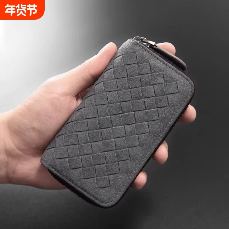 钥匙包男款新款翻毛皮锁匙包家用匙钥包卡包二合一收纳包女钥匙扣,箱包皮具/热销女包/男包,钥匙包,淘宝优惠券,粉丝福利购,淘宝优惠卷