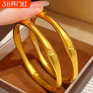 金店同款沙金古法祥云纹梅花蝴蝶传承手镯卷草纹手环新中式送女礼