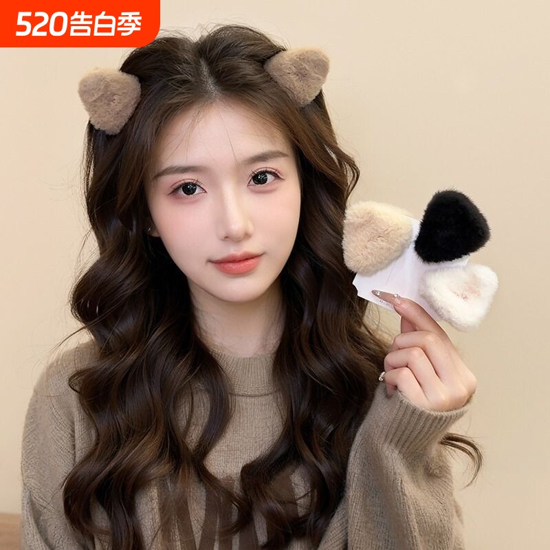 发卡毛绒公主头猫耳发夹头饰毛茸茸小抓夹女秋冬发饰侧边夹子短发