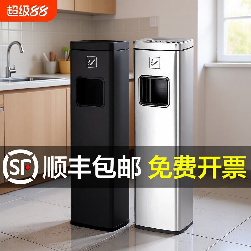 酒店大堂不锈钢吸烟区电梯口灭烟垃圾桶带烟灰缸立式柱分类办公室