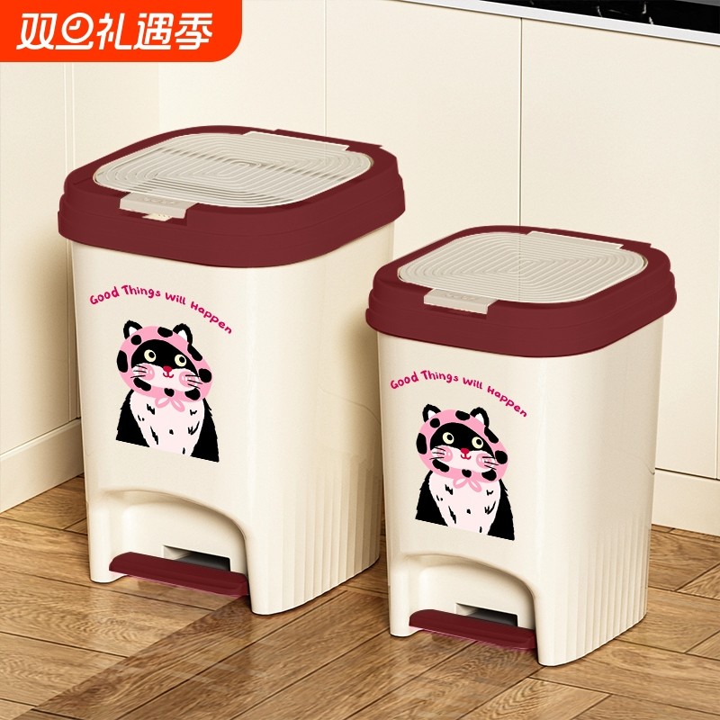 垃圾桶家用厨房客厅卫生间厕所带盖大容量脚踏式轻奢纸篓可爱弯腰