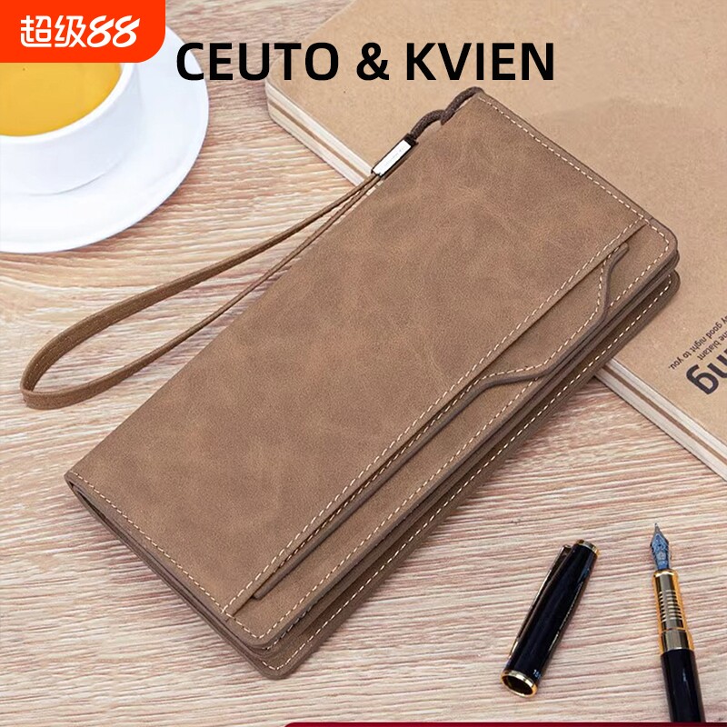 钱包男士长款CEUTOKVIEN多功能插卡大容量年轻人手拿包男皮