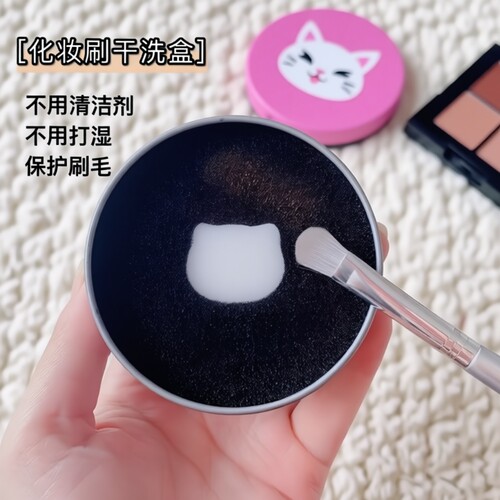 海绵清洁盒活性炭|超1.4万次加购