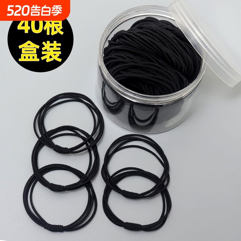 头绳发圈女扎头气质新款皮套黑色高弹力发饰绑头发橡皮筋发绳成人